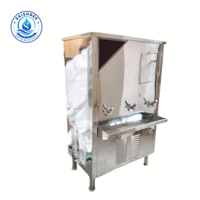 Water cooler1
