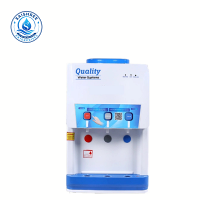 Water cooler1